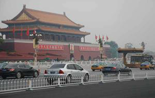Vídeo vigilância ao longo da avenida Chang'An, Praça Tiananmen, Pequim