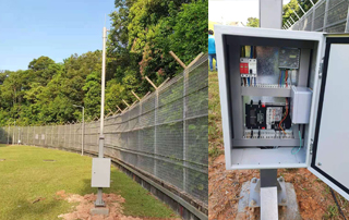 Sistema de segurança do perímetro do projeto do governo de Singapura
